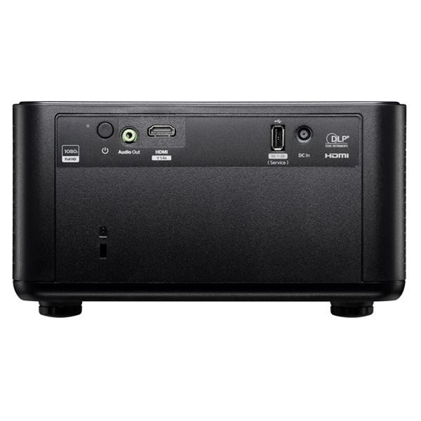 Arrière d’un vidéoprojecteur avec ports HDMI et audio